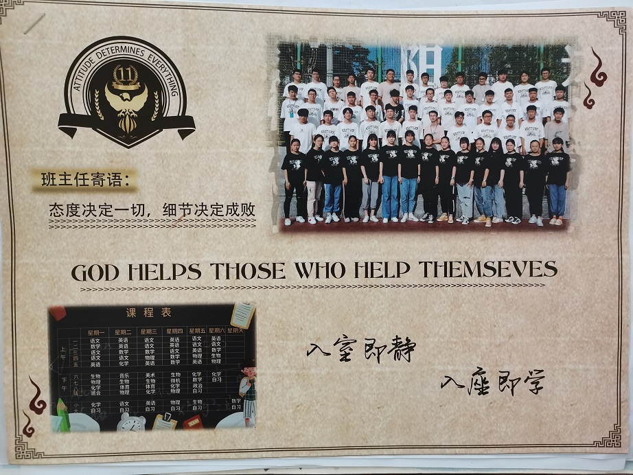 上传1.jpg