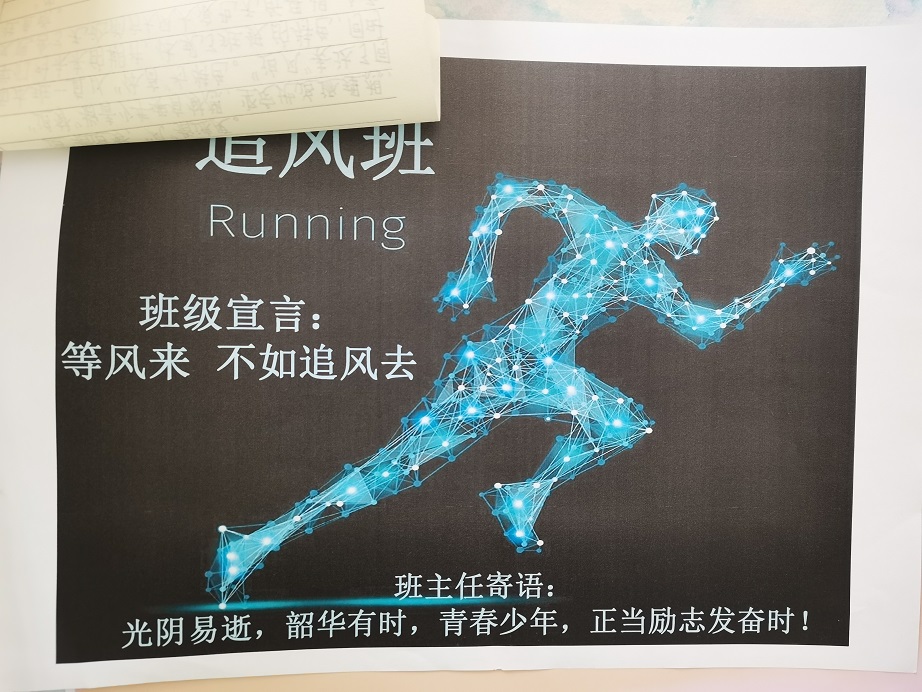 上传4.jpg