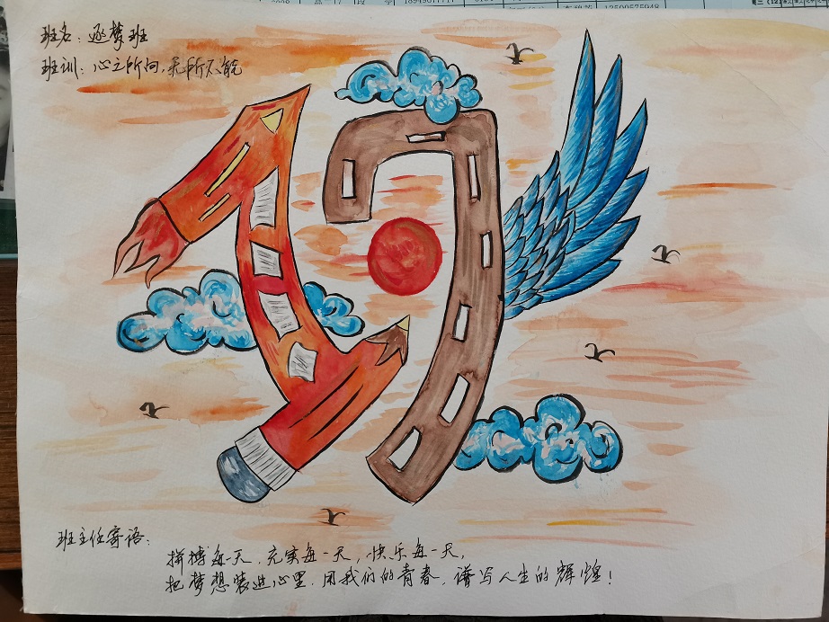 上传2.jpg