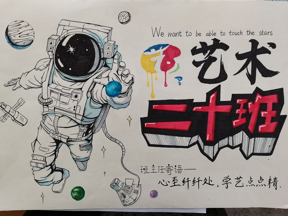 上传3.jpg