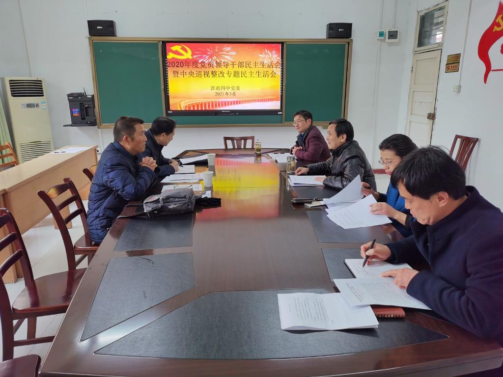 QQ图片20210308134049.jpg
