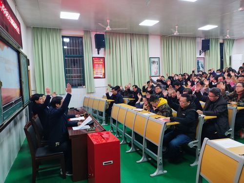 QQ图片20211214085615.jpg