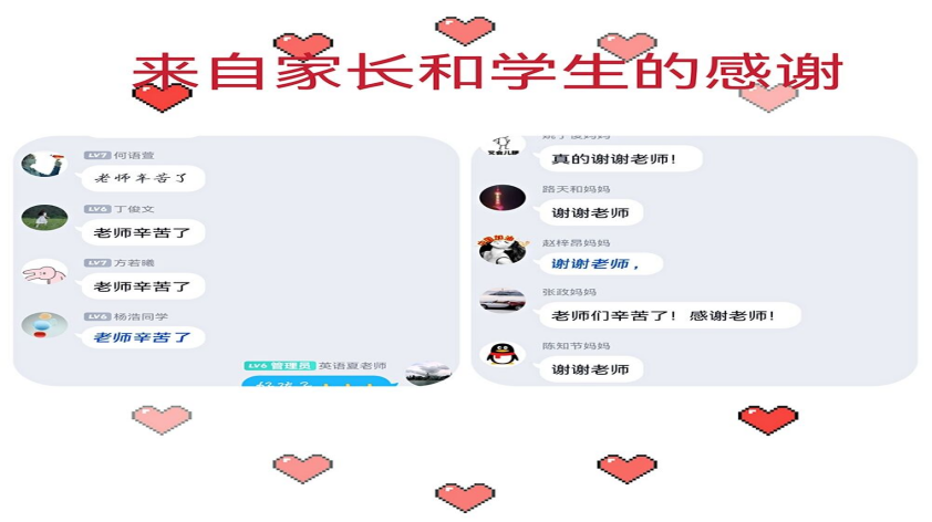 图片12.png