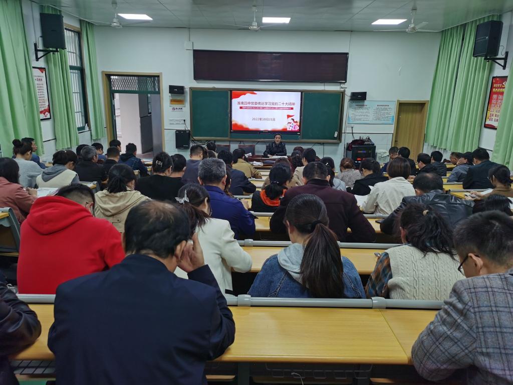 QQ图片20221101090728.jpg