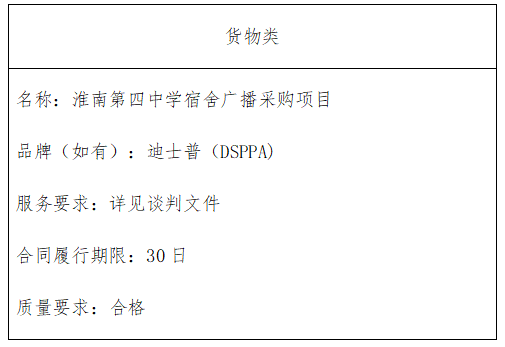 临时.png