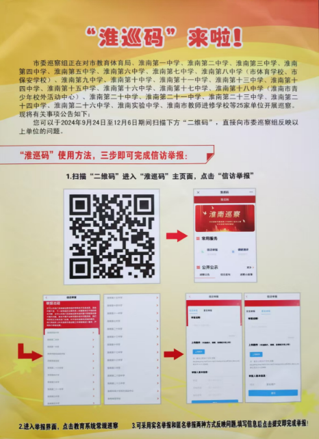 图.png