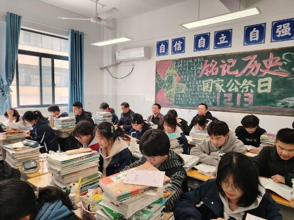 聚力思政课堂，落实立德树人———淮南四中思政课观摩活动圆满落幕