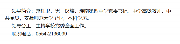 常.png
