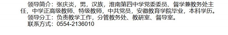张2.png