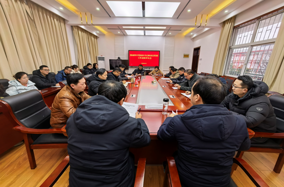 党建述职亮实绩 民主评议促提升——淮南四中召开党组织书记抓基层党建工作述职评议会
