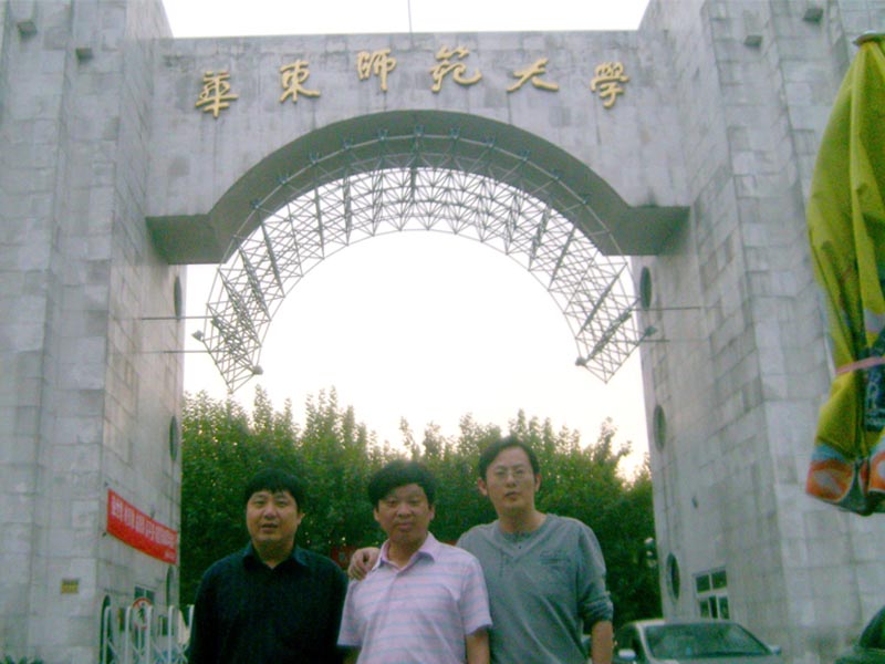 我校部分外派教师(一)