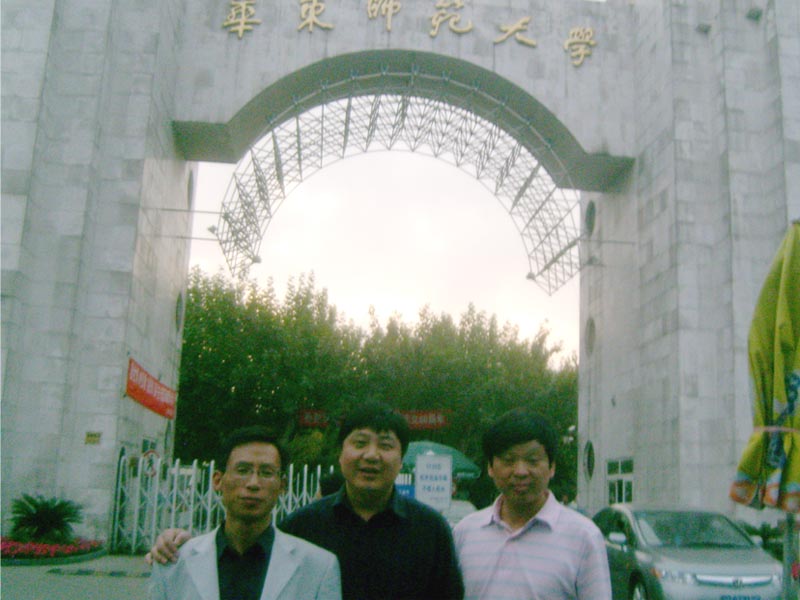 我校部分外派教师(二)